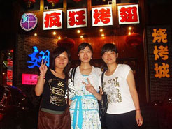 向阳烧烤加盟,学烧烤技术,开烧烤店多少钱烧烤加盟